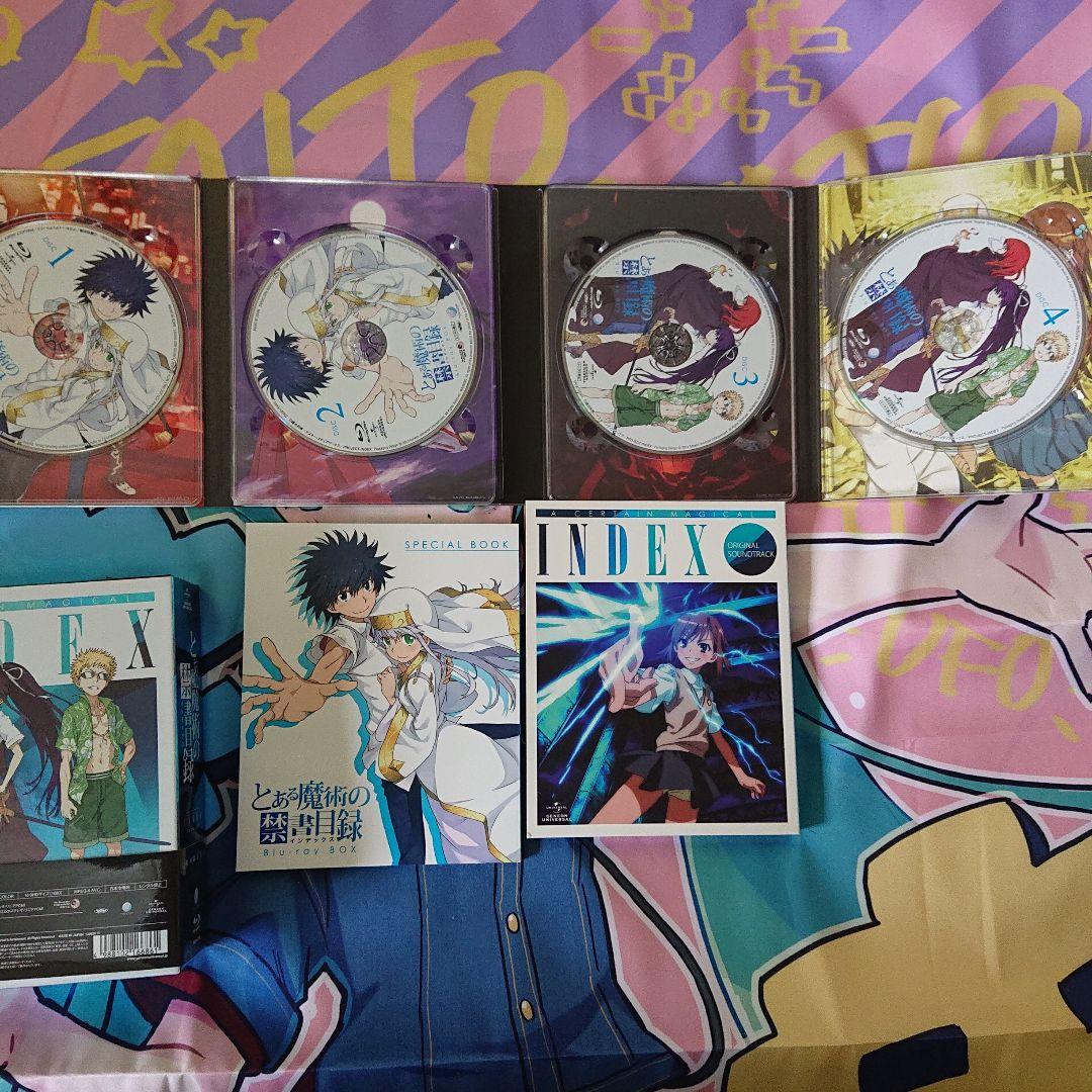 とある魔術の禁書目録(インデックス) Blu-ray BOX