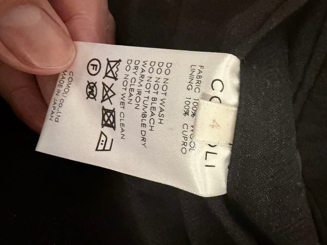 COMOLI ウール 2Bセットアップ 希少サイズ4