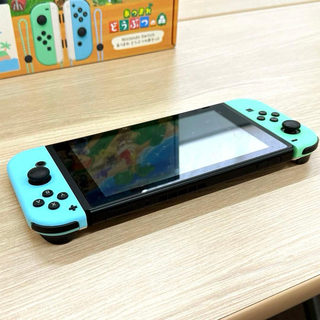 Nintendo Switchあつまれどうぶつの森セットスイッチ 本体おまけアリ