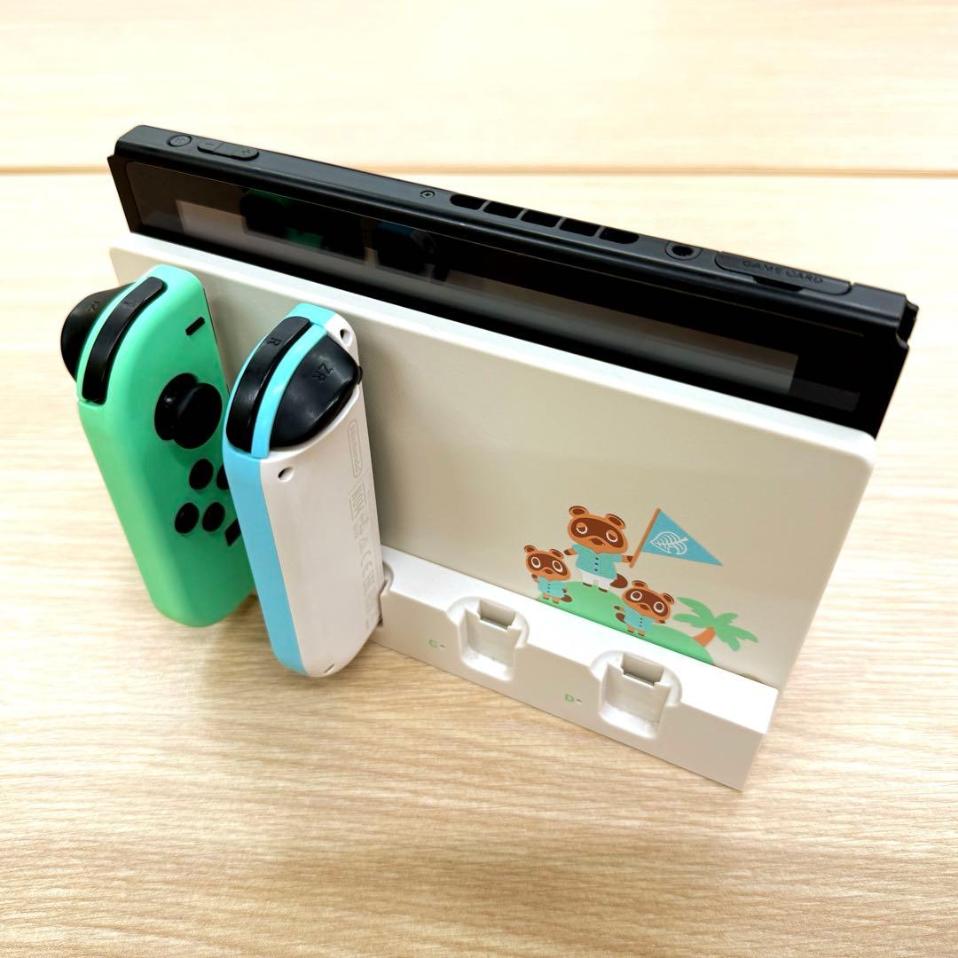 Nintendo Switchあつまれどうぶつの森セットスイッチ 本体おまけアリ