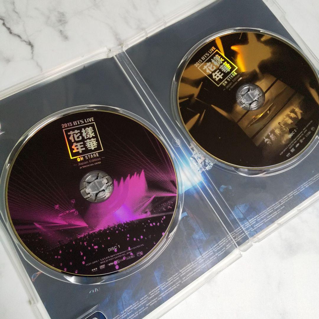 DVD★防彈少年團/2015 BTS LIVE ‹ 花様年華 on stage