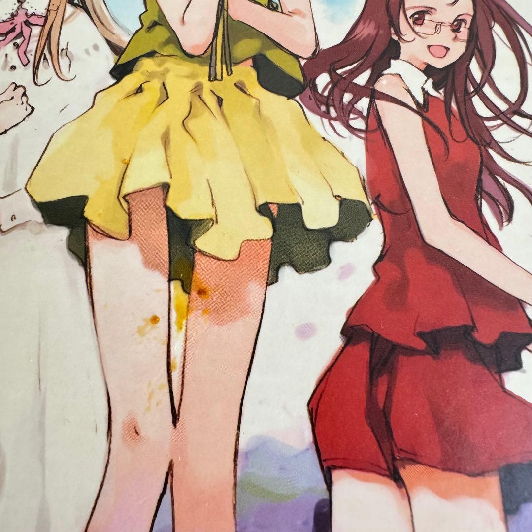 北へ。Diamond Dust Drops DVD BOX 1.2 未開封巻あり