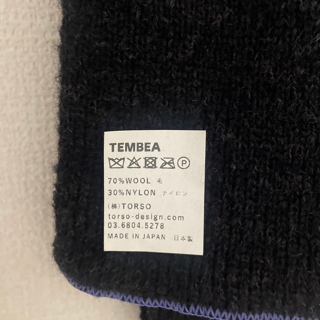 【未着用】TEMBEA　マフラー　CHARCOAL/LAVENDER