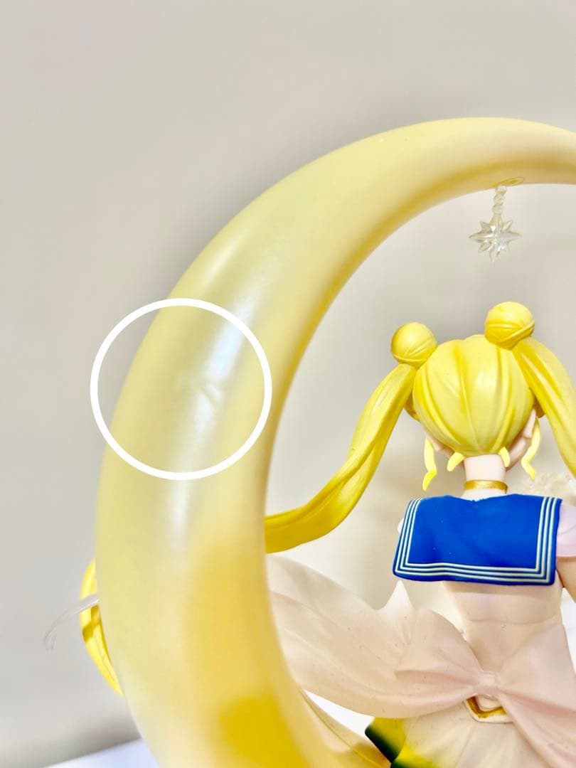 スーパーセーラームーン　バンダイ　フィギュア　19センチ