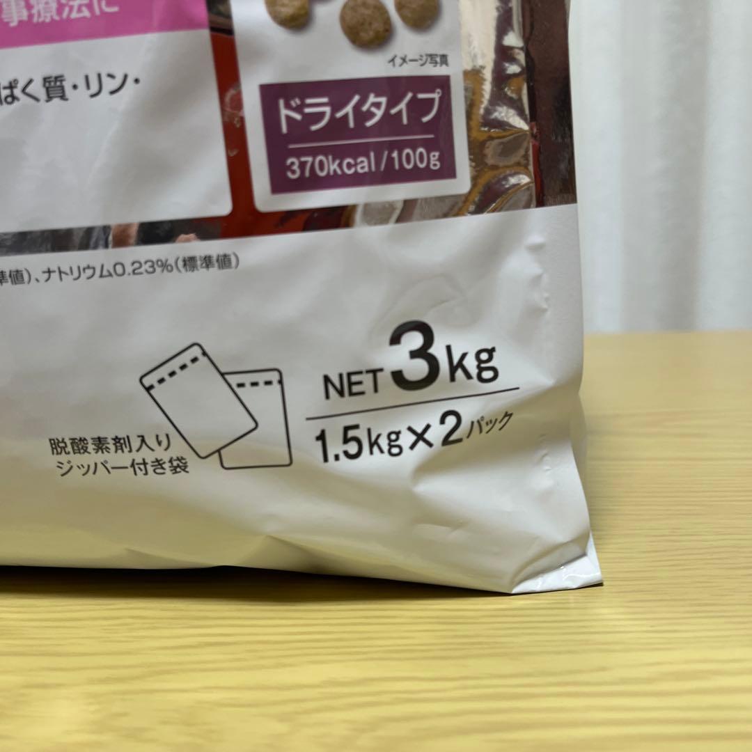 ダイエテイクス　犬　キドニーキープ　3kg