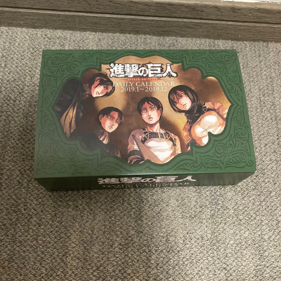 【全巻セット】進撃の巨人 全34巻(特装版あり)＋DVDなど限定特典＋関連書籍