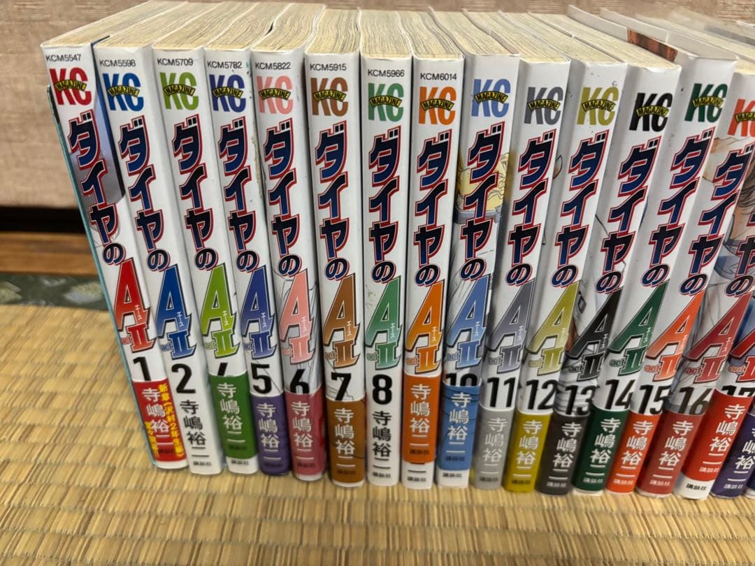 ダイヤのAact2 全34巻セット（3巻抜け）+外伝1巻