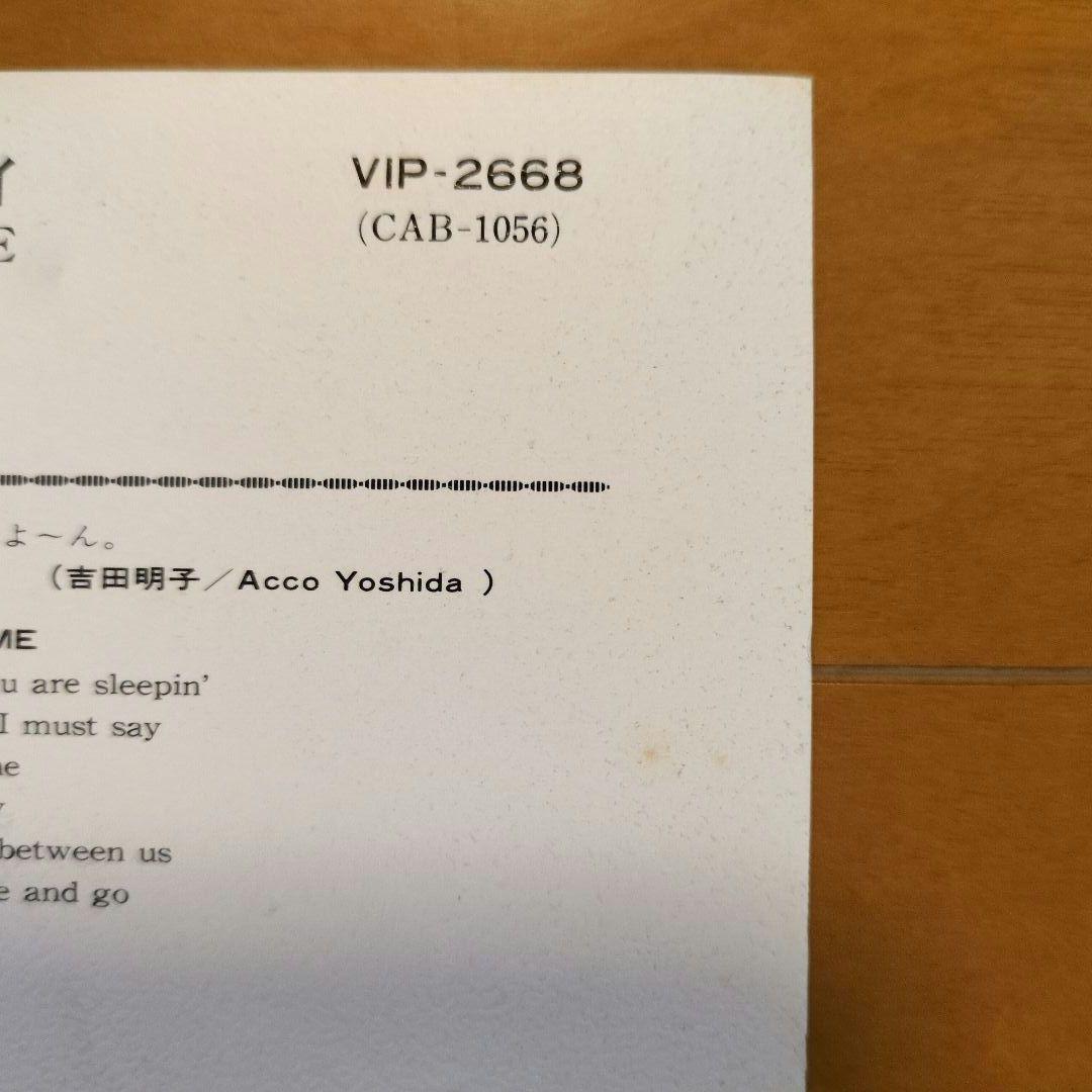 ポール・スタンレー(キッス)／ソロ・シングル・レコード