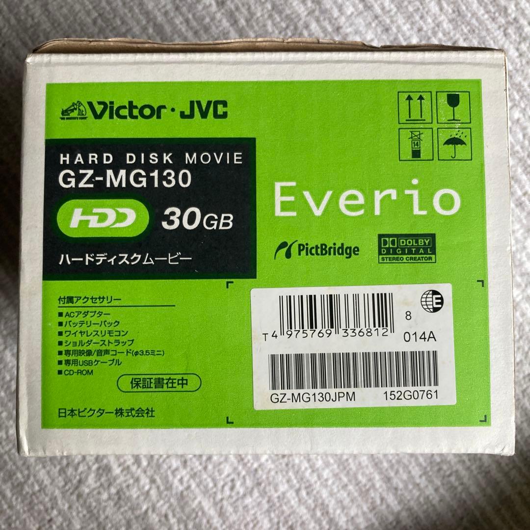Victor Everio GZ-MG130ハードディスクムービー 34倍ズーム