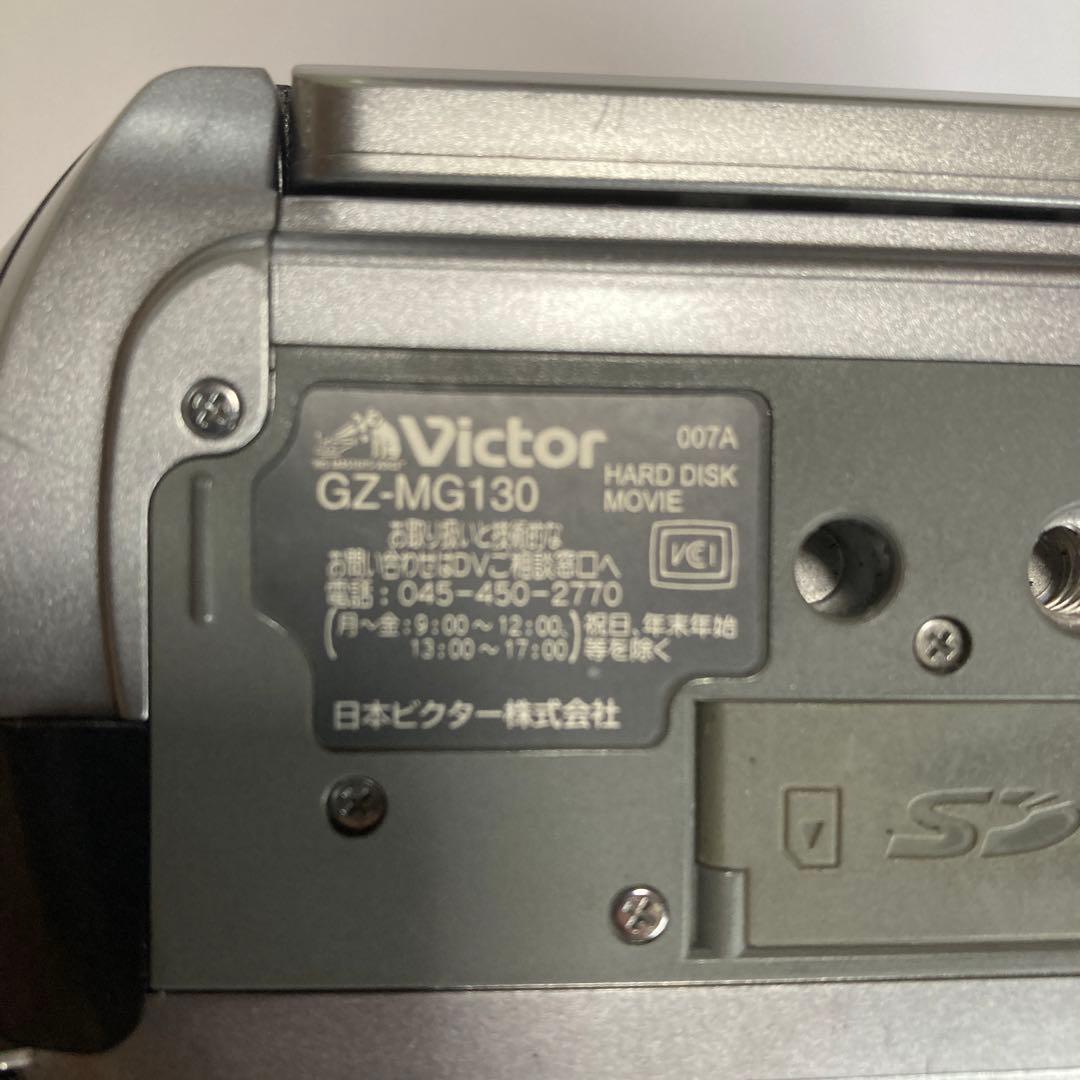 Victor Everio GZ-MG130ハードディスクムービー 34倍ズーム