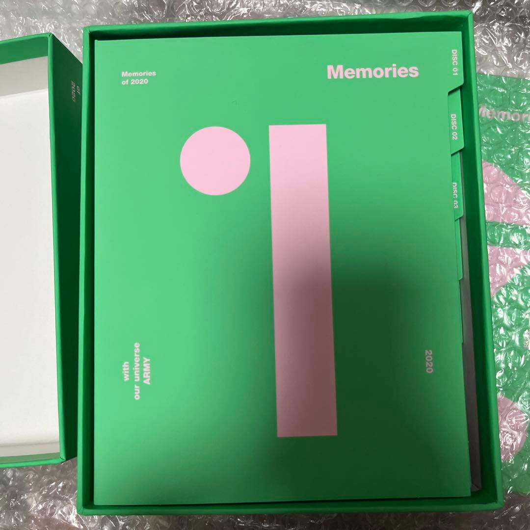 BTS 防弾少年団 MEMORIES2020 Blu-ray