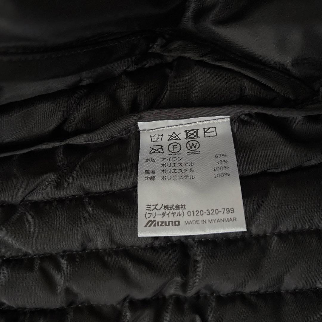 2XL】mizuno ミズノ 洗える ブレスサーモ 中綿 ロングコート グレー