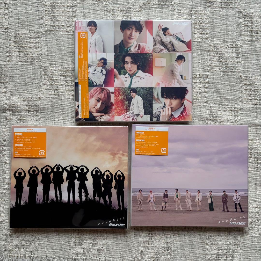 Man CD シングル アルバム 初回盤 通常盤 34枚 まとめ売り