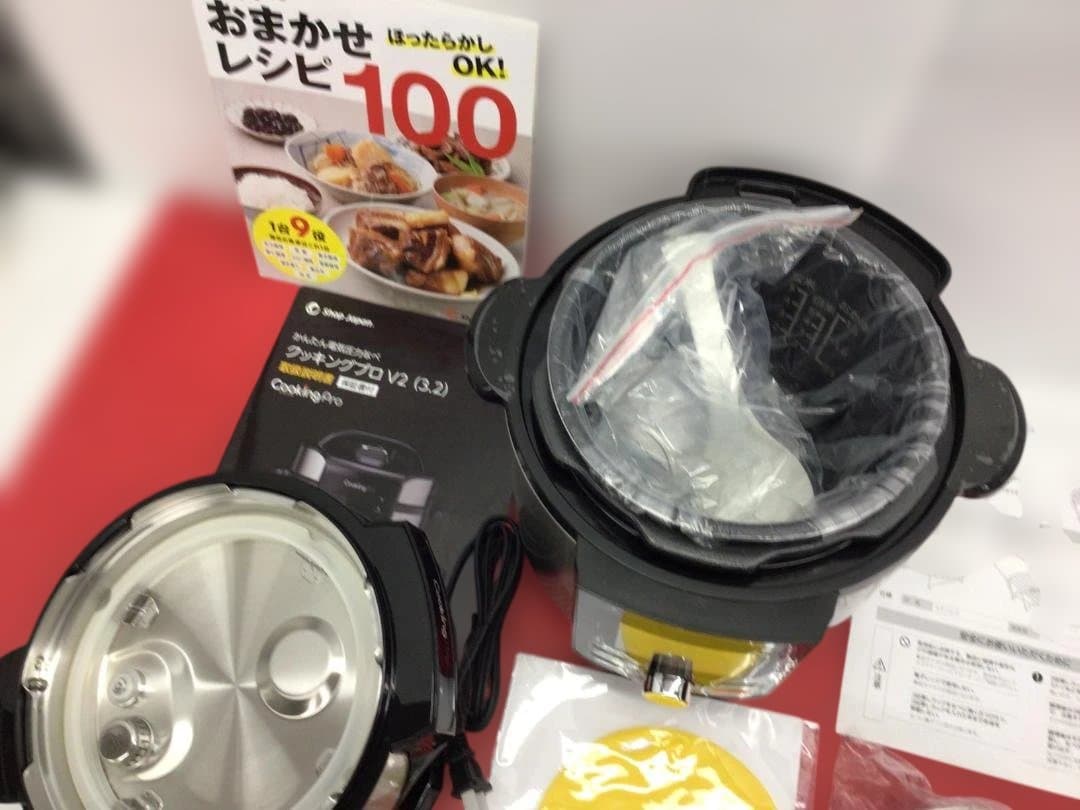 未使用 CookingPro かんたん電気圧力鍋 V2 (3.2L) 取扱説明書