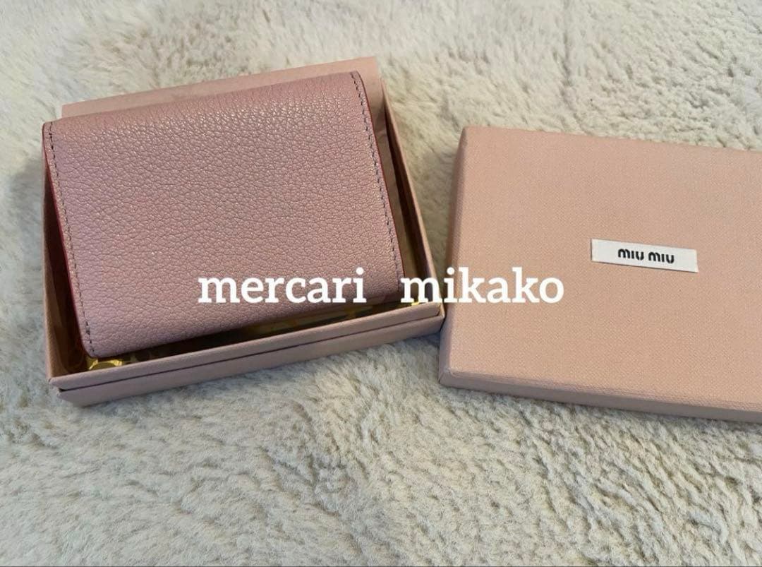 miumiu 新品レア廃盤 ラブレター ハート 三つ折 コンパクト 財布