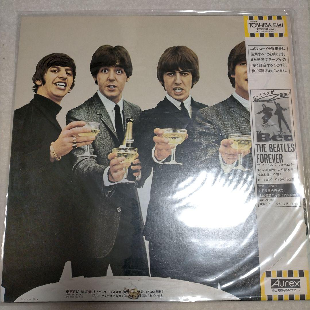 非売品 ビートルズ・イン・イタリー 帯付き Beatles In Italy