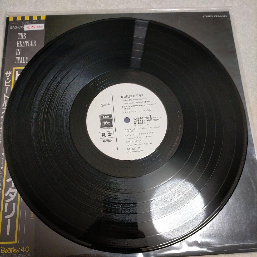 非売品 ビートルズ・イン・イタリー 帯付き Beatles In Italy