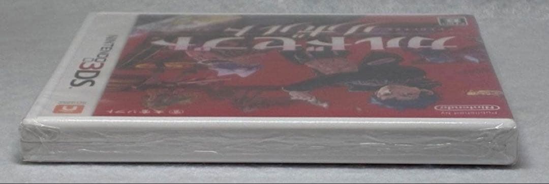 【新品未開封】『カルドセプト リボルト』［ニンテンドー3DS］