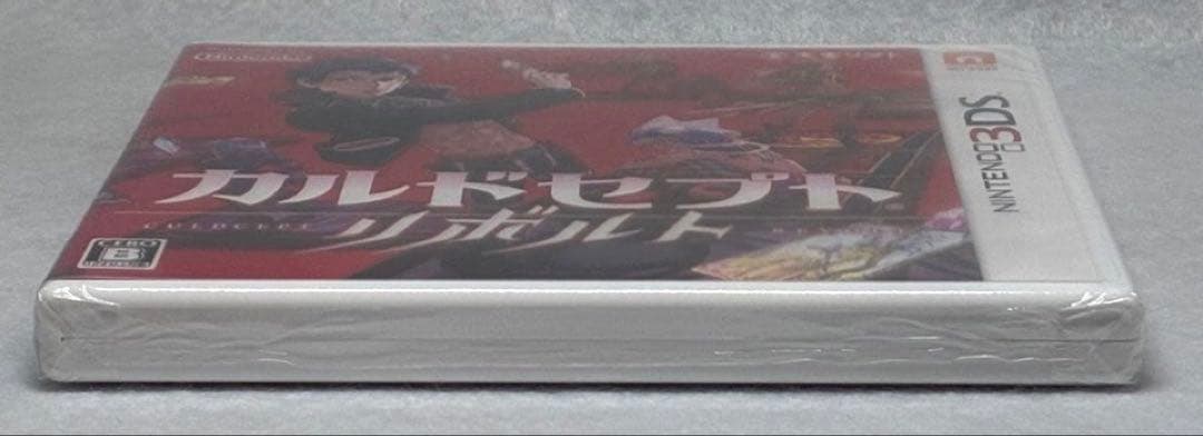 【新品未開封】『カルドセプト リボルト』［ニンテンドー3DS］