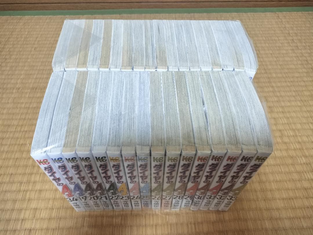 ダイヤのA act2 全巻 セット 全34巻 寺嶋裕二