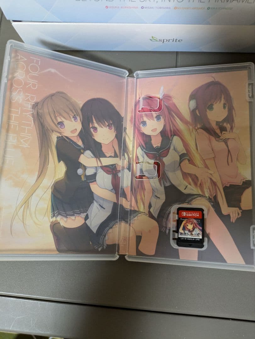 蒼の彼方のフォーリズム 限定版 Nintendo Switch