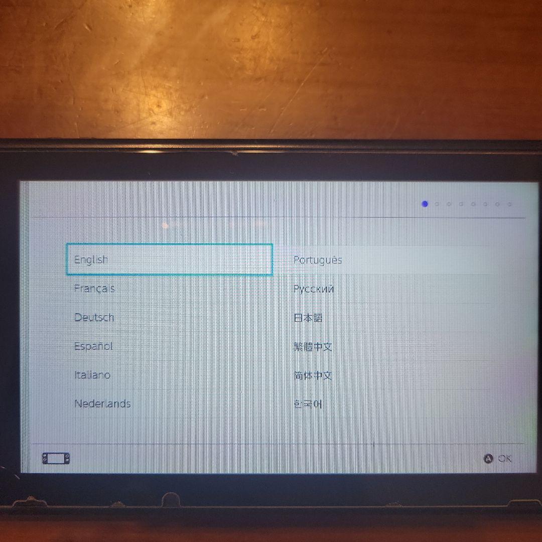 Nintendo Switch 本体 青と紫ジョイコン
