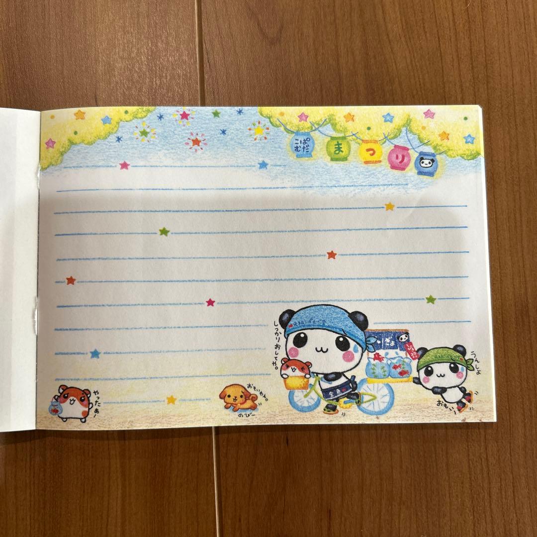 桜*読様 平成レトロ　おまつりこぱむだ　メモ帳・便箋セット　シール・封筒付き　パ