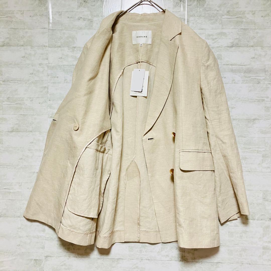 新品タグ付き CADUNE リネン混 ダブルジャケット ベージュ 定価3.1万円