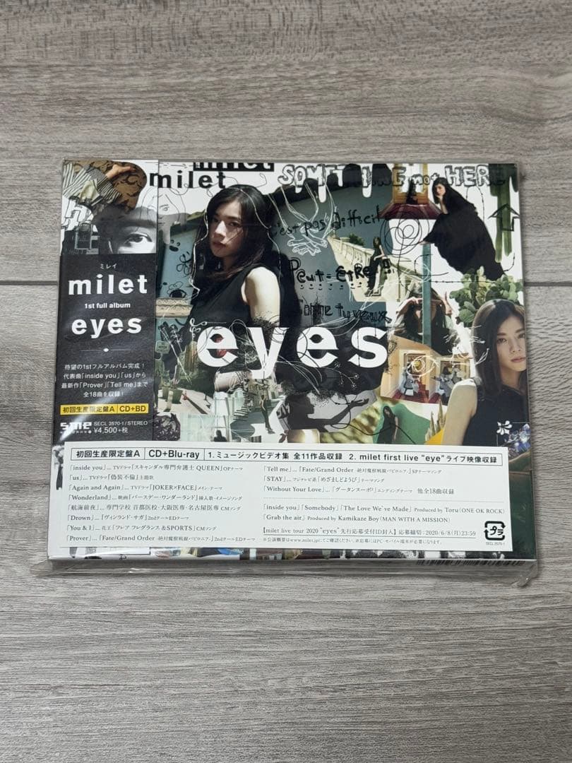 CD+BD eyes（初回生産限定盤A）milet【ミレイ】