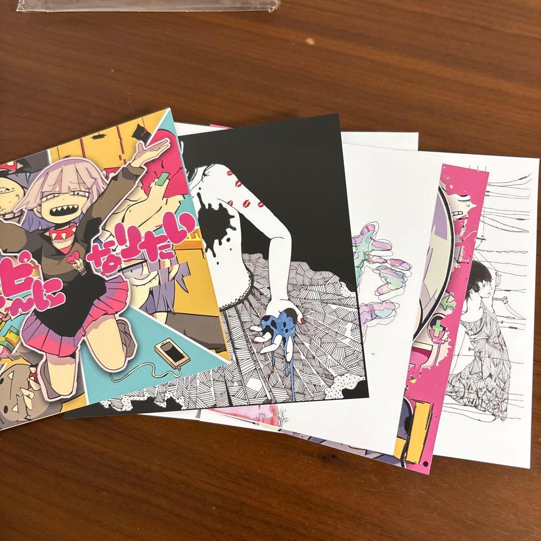 ナナヲアカリ しあわせになりたい CD