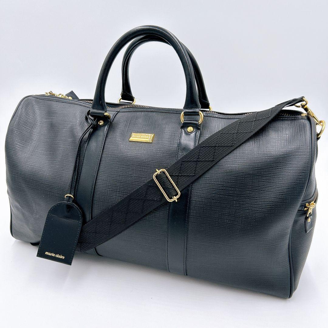 【美品 大容量】 marie claire ボストンバッグ 2WAY ブラック