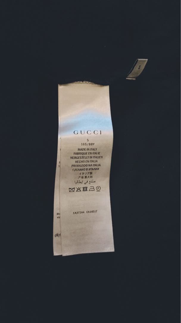 k*n様 GUCCI スパンコールTシャツ オーバーサイズ
