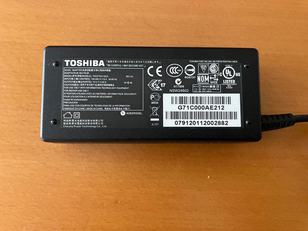 dynabook T451/46EWS ノートPC 本体
