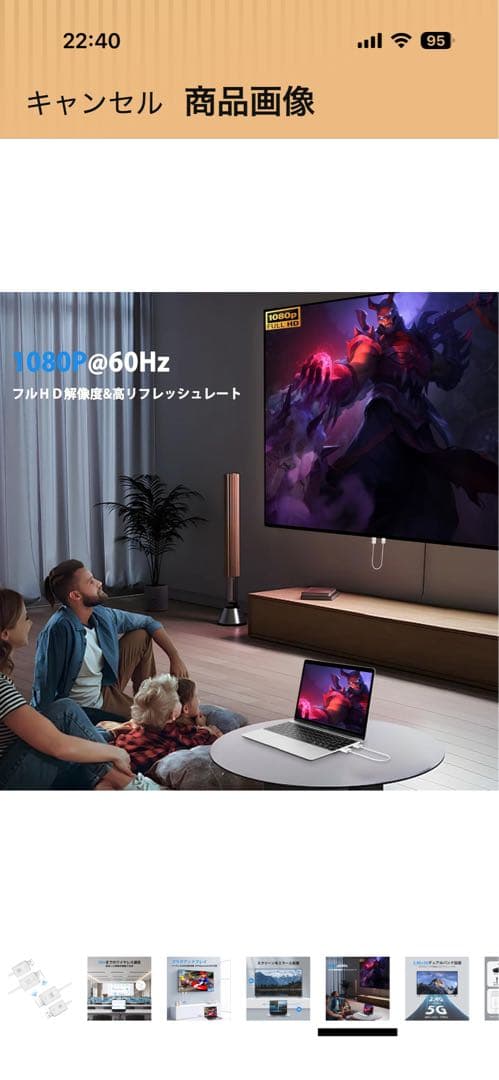 ワイヤレスHDMI 無線化 ワイヤレス送受信機