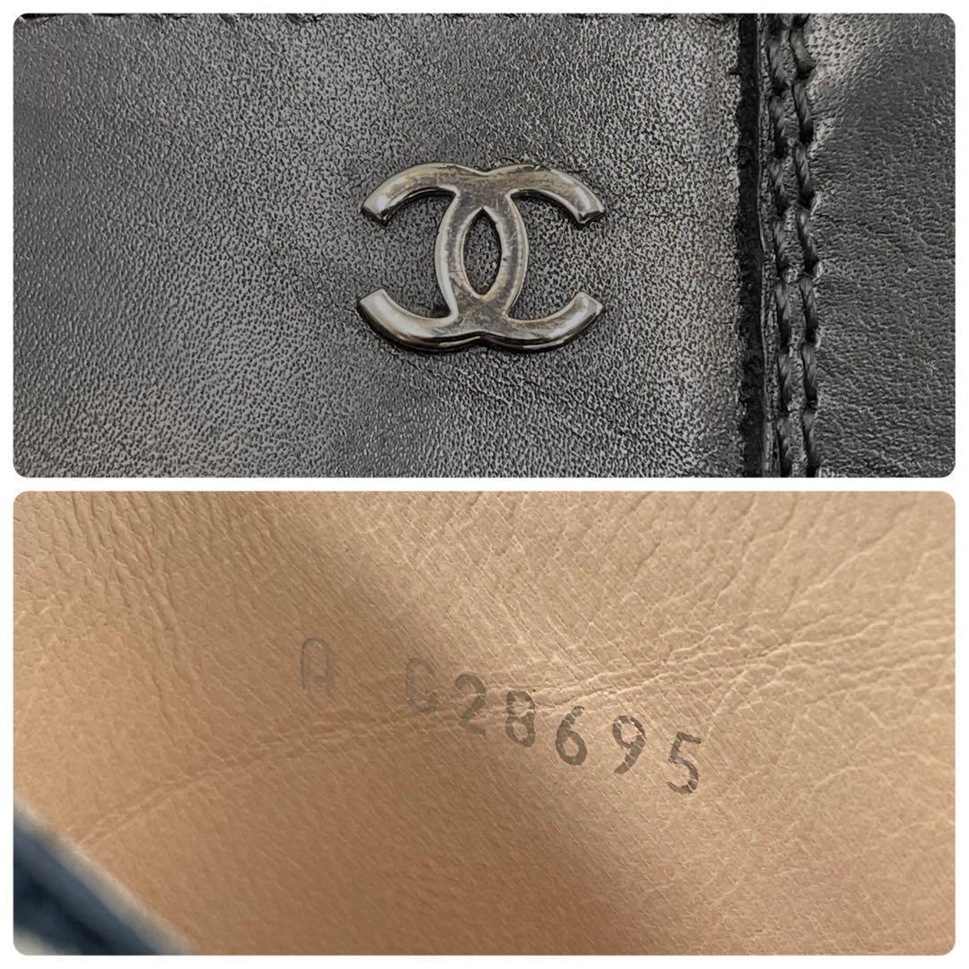 《未使用級》CHANEL シャネル ロングブーツ ココマーク シルバー金具 黒系