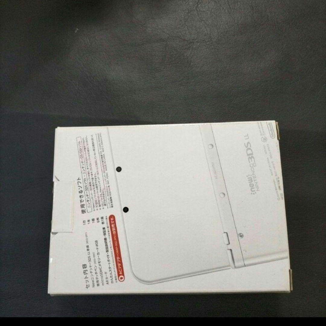 new3dsll パールホワイト　新品未使用