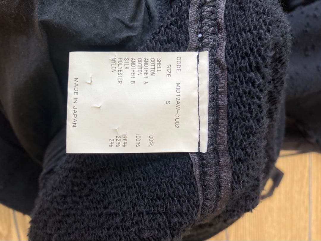 Midorikawa ZIP-UP VEST ダメージ加工 スウェット ベスト