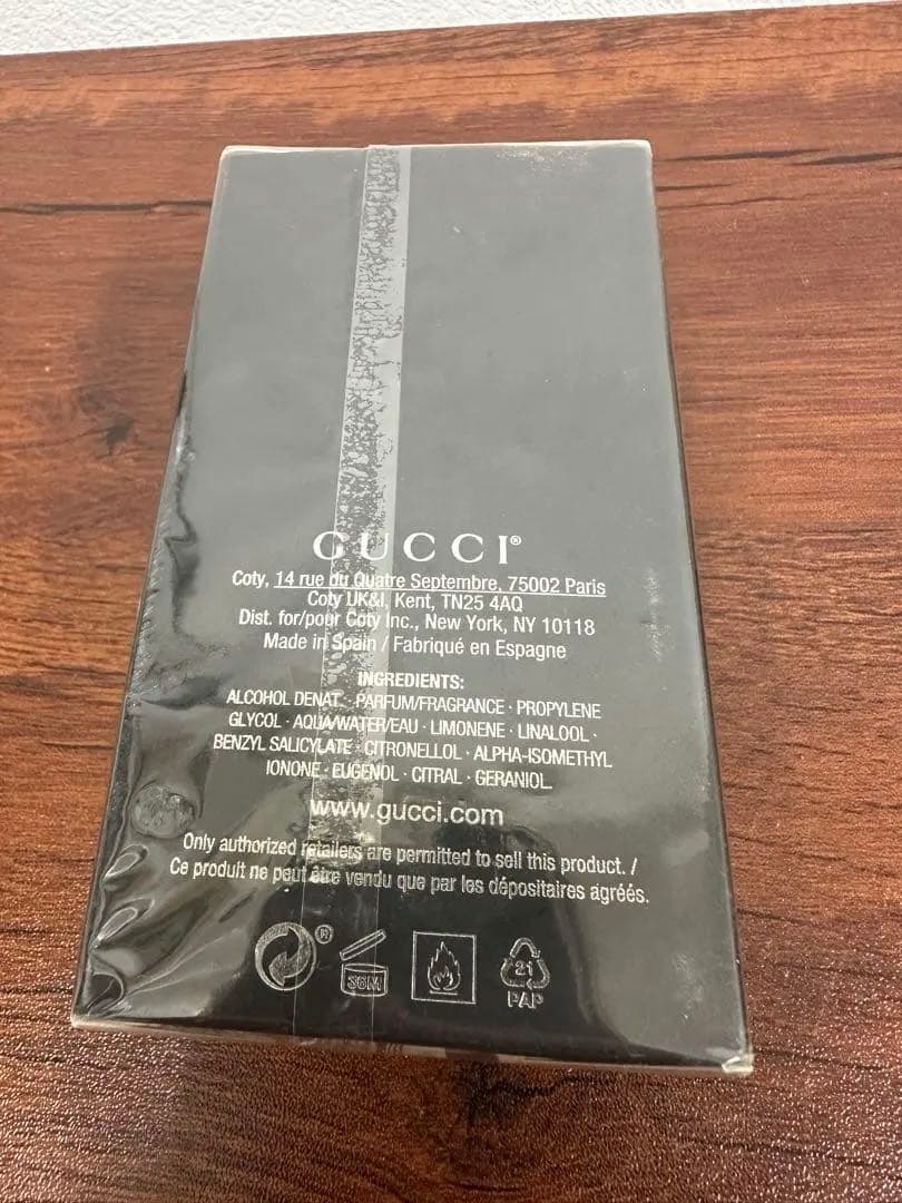 ★新品未開封★GUCCI ギルティ EDP 50ml メンズ香水♪