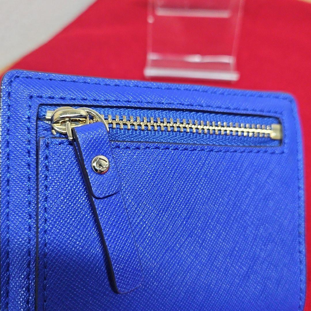 KATE SPADE SMALL STACY ブルー コンパクトウォレット