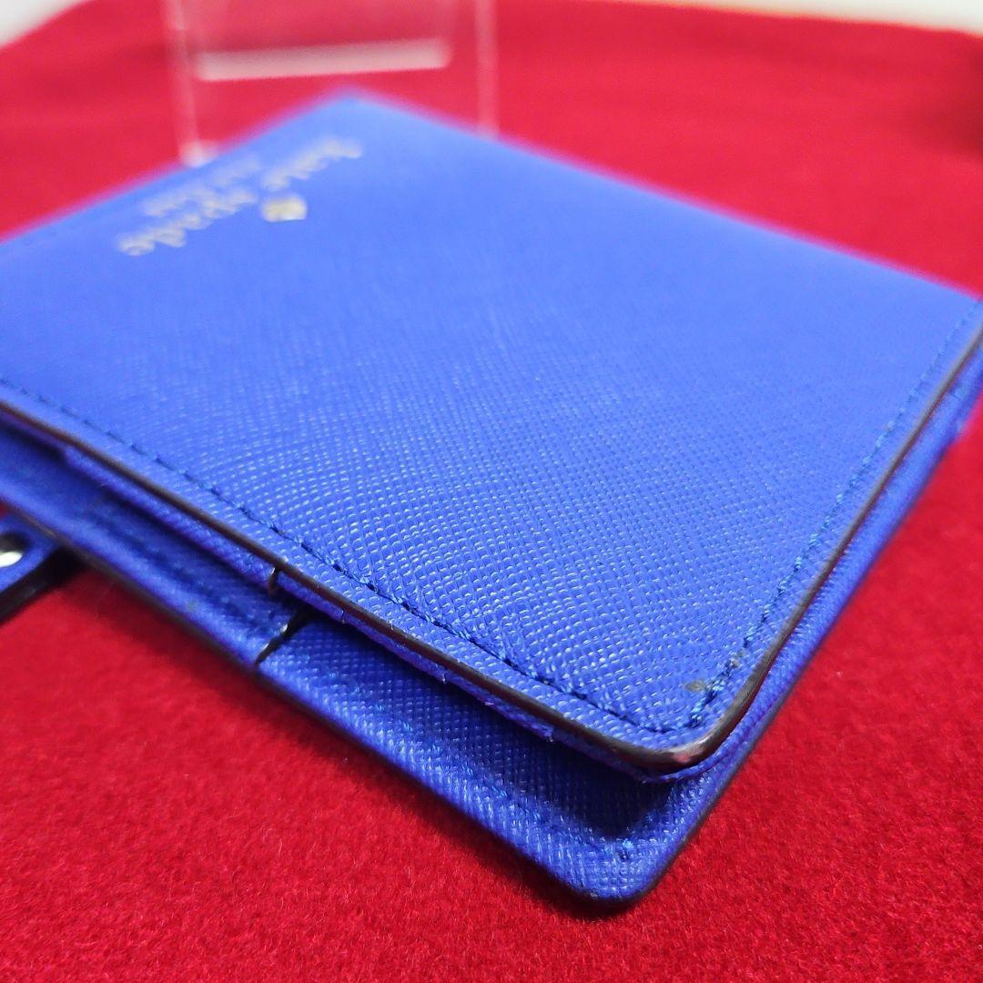 KATE SPADE SMALL STACY ブルー コンパクトウォレット