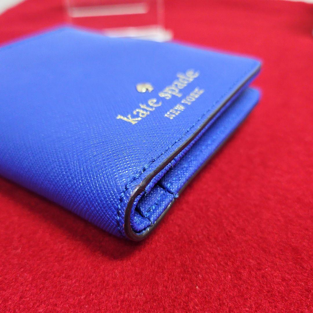 KATE SPADE SMALL STACY ブルー コンパクトウォレット