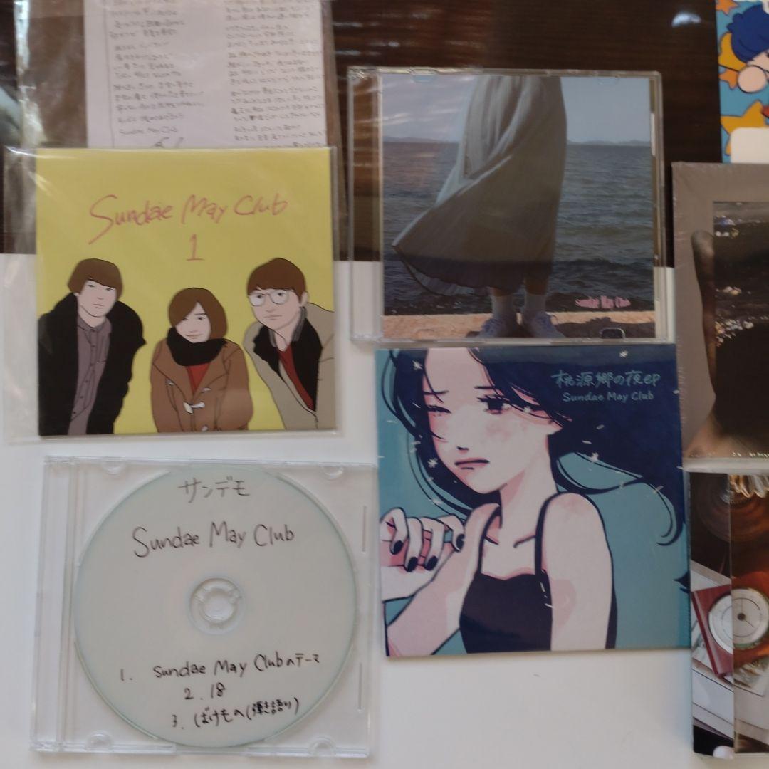 Sundae May Club デモ アルバム 音源セット サンデメ