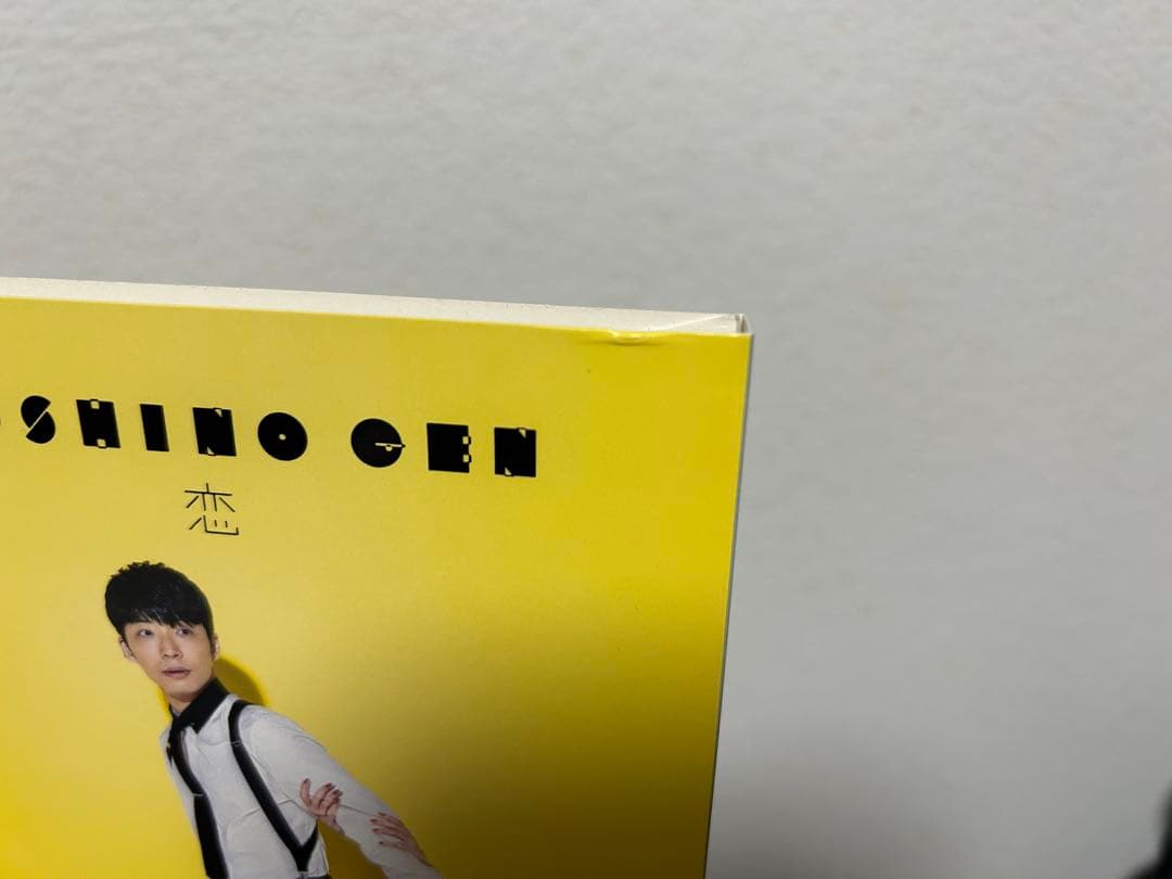 星野源 CD＋DVD9点セット(紙カバー 歌詞カードあり)