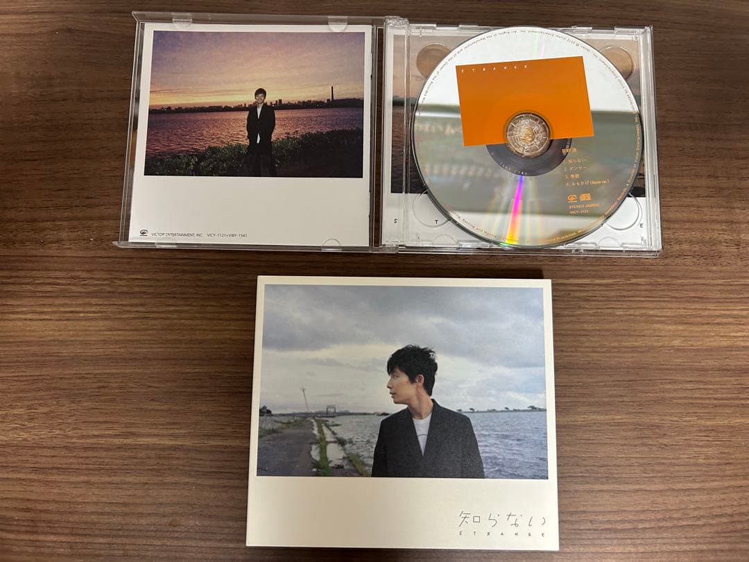 星野源 CD＋DVD9点セット(紙カバー 歌詞カードあり)