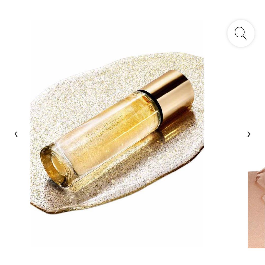 YSL ラディアント タッチ ブラープライマー