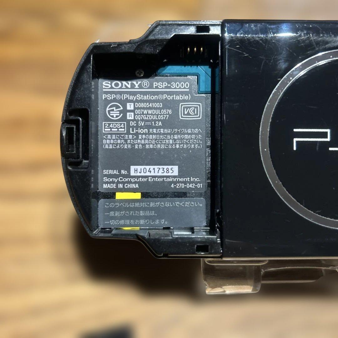 PlayStation PSP-3000 ピアノブラック