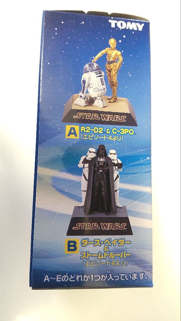 希少　スター・ウォーズ 　ジオラマ　第１弾　トミー食玩　新品　コンプリート5個