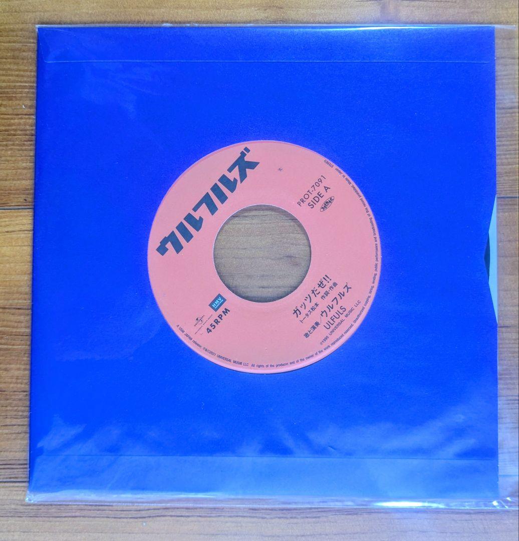新品未開封　ウルフルズ　ガッツだぜ　バンザイ　アナログレコード