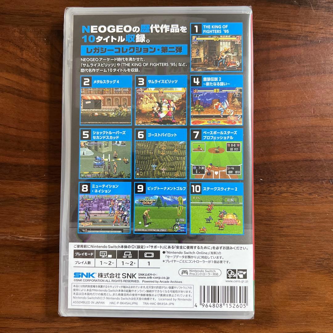 アケアカNEOGEO SELECTION 4本セット