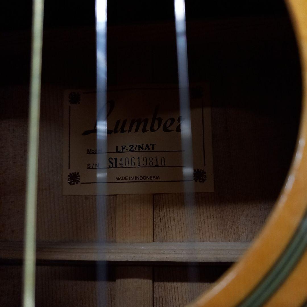 Lumber アコースティックギター LF-2 NAT ナチュラル